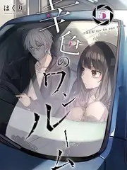 片场十二时辰剧组幕后综艺